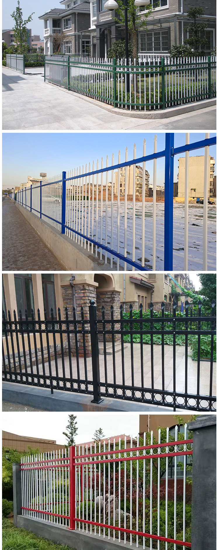 護欄圍欄欄桿