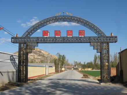 鐵藝牌坊,鐵藝門樓,鐵藝大門-安誠護欄廠家