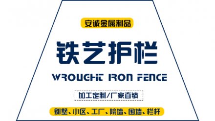  牡丹江簡(jiǎn)約鋁藝大門訂制-百度推薦