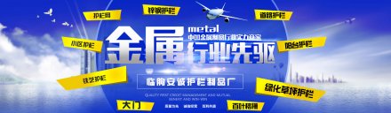  荊州便宜鋁藝大門安裝效果-百度推薦