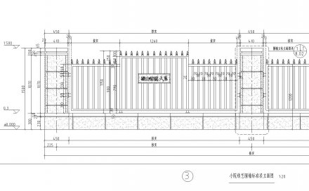  樂(lè)山別墅鋁藝護(hù)欄配件-百度推薦