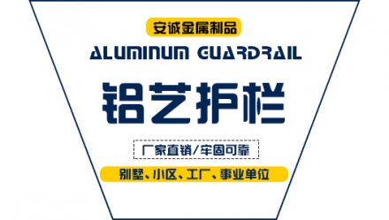  齊齊哈爾鋁藝別墅庭院大門定做-百度推薦