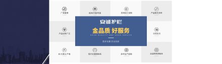  撫順鋁合金護(hù)欄圍墻安裝效果-百度推薦