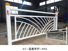 道路護欄耐腐蝕嗎?